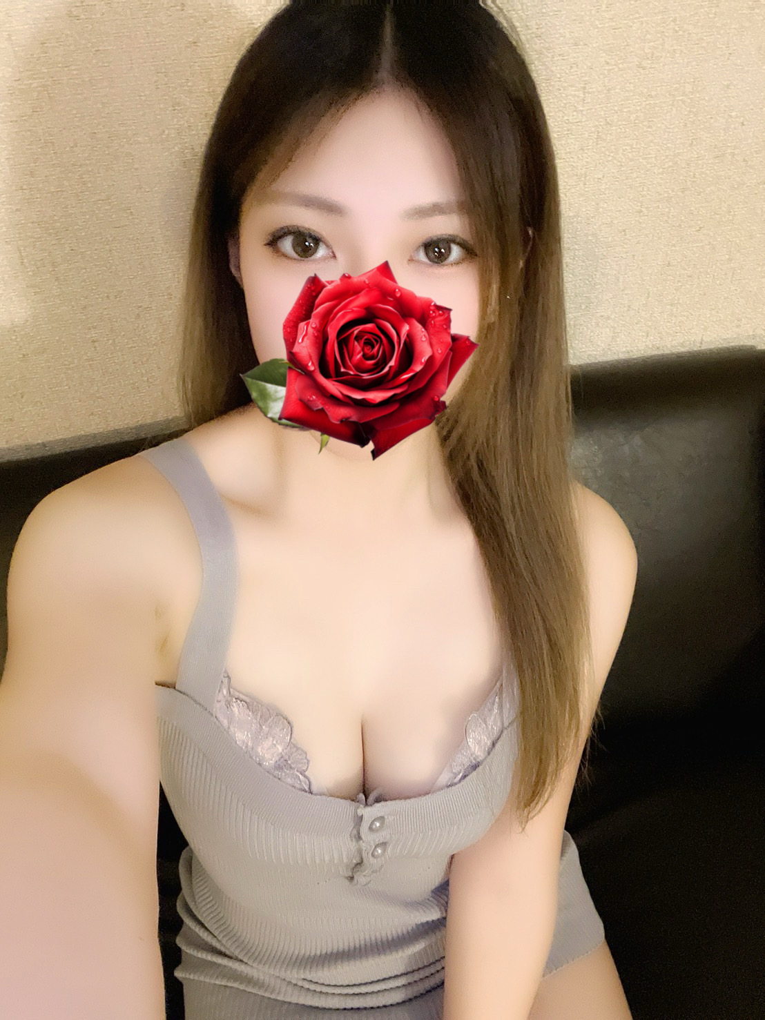 れいな