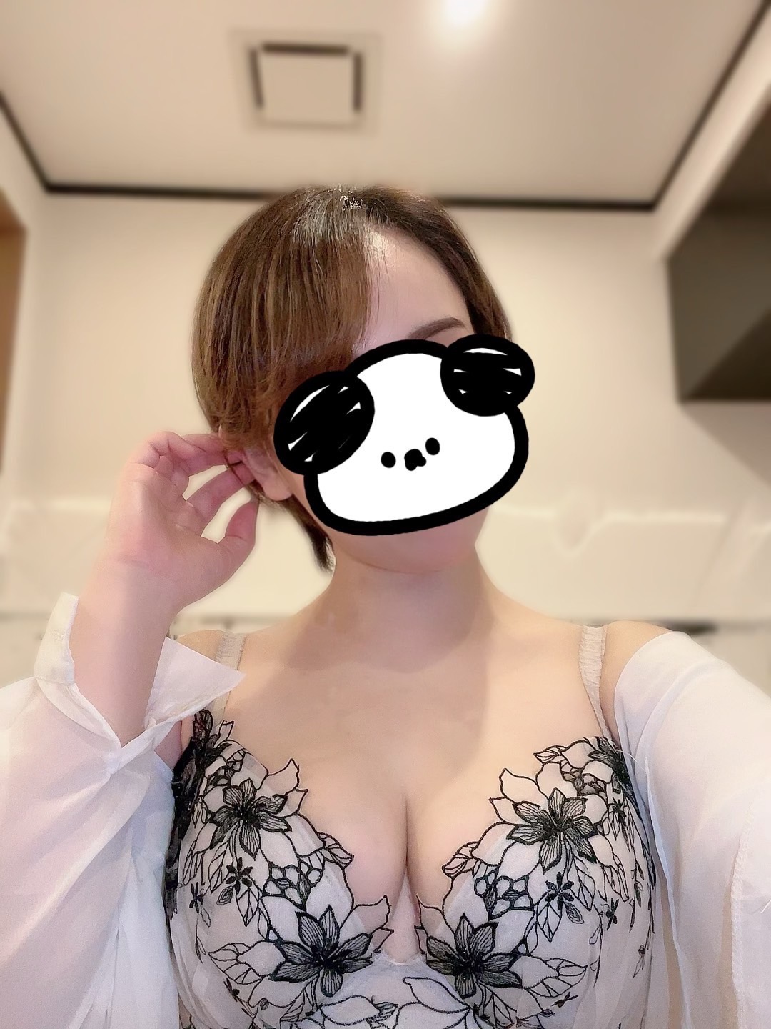かな